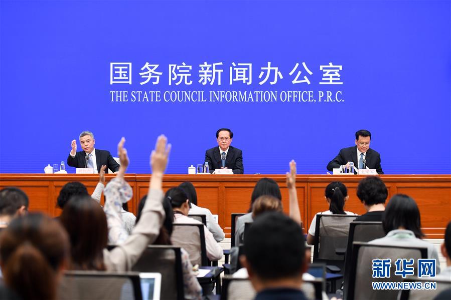 （社會）國新辦舉行浙江“‘八八戰略’再深化 改革開放再出發”發布會