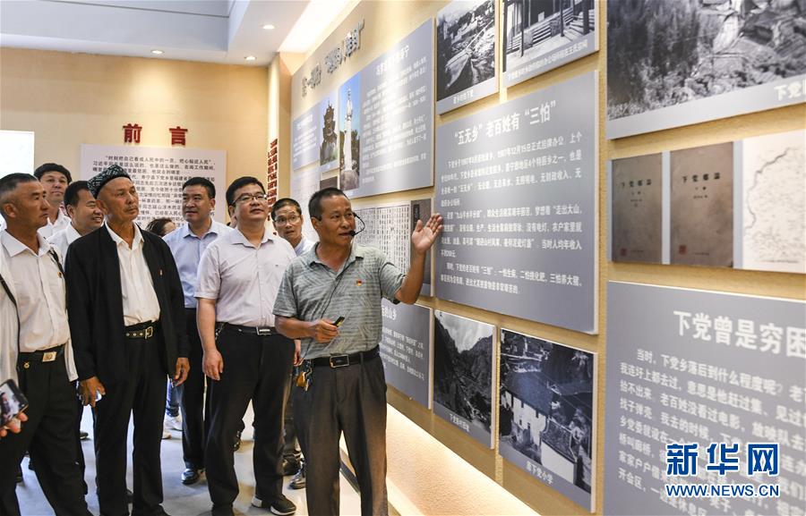 （新華全媒頭條·圖文互動(dòng)）（9）同心援疆，“壯闊”祖國西北角