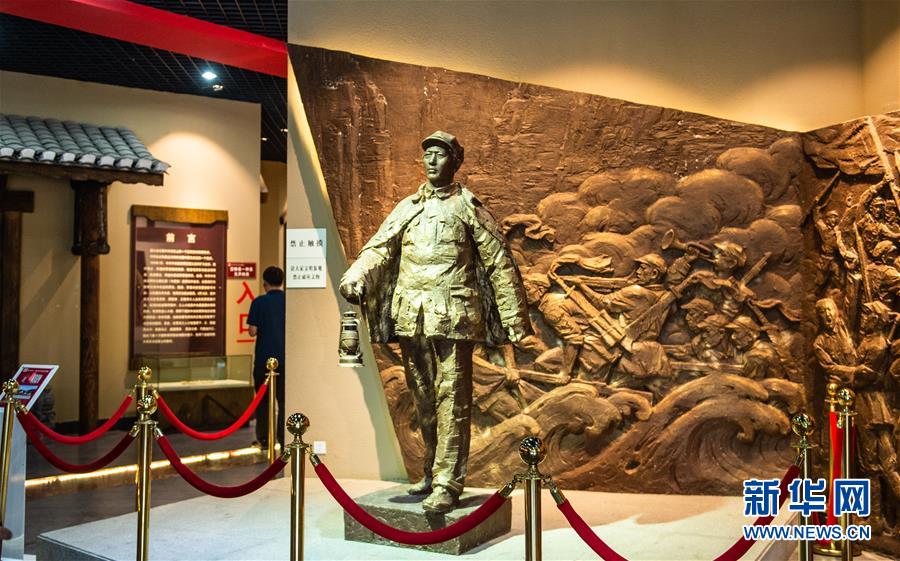 (壯麗70年·奮斗新時代——記者再走長征路·圖文互動)(1)長征路上,那一盞盞馬燈