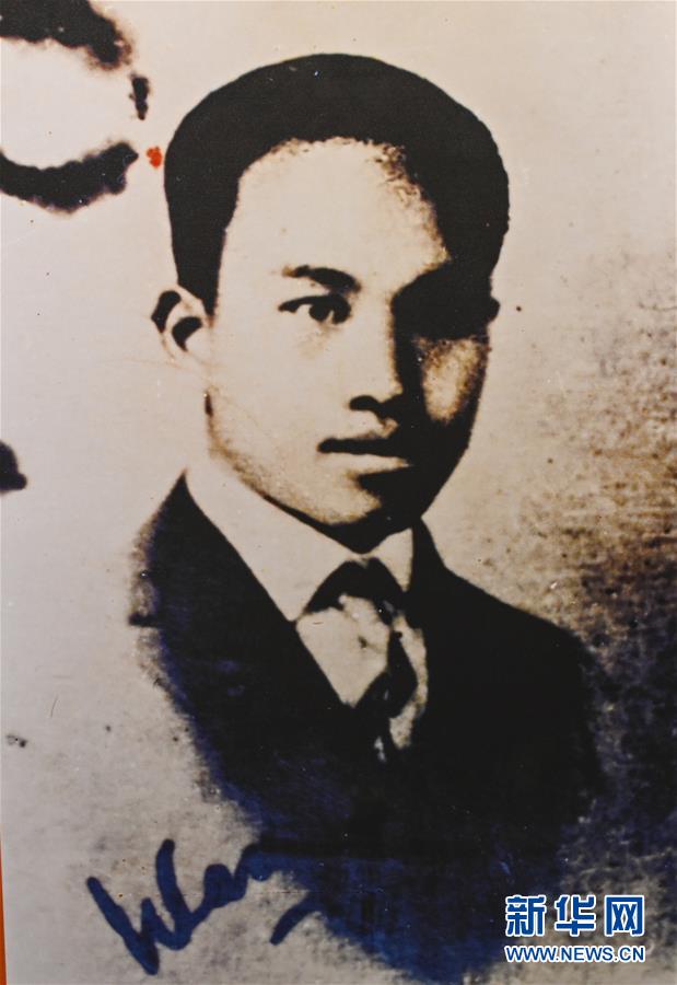 (壯麗70年·奮斗新時代——記者再走長征路·圖文互動)(8)一塊懷表的革命傳承:給王良將軍的一封信