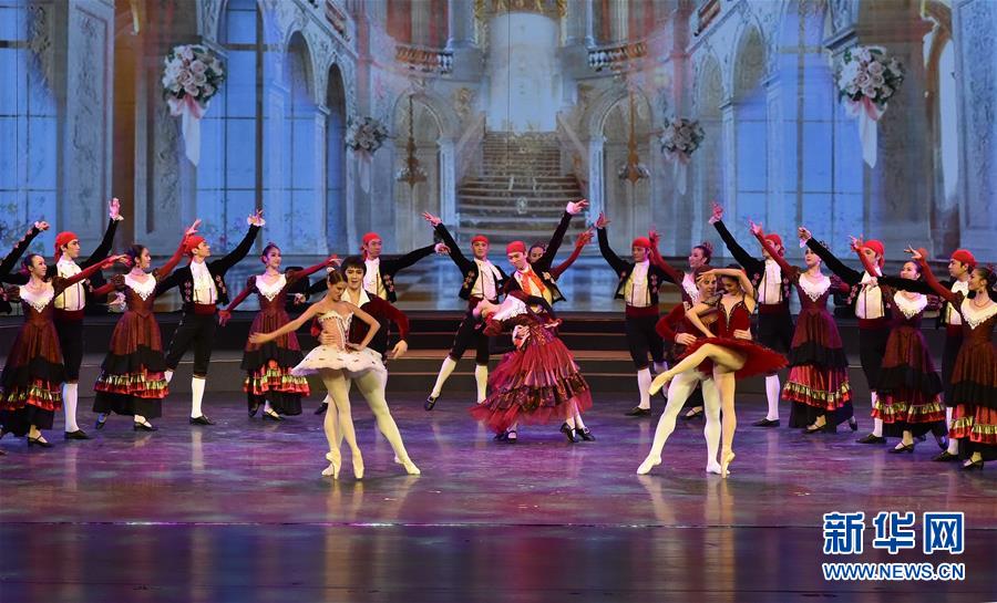 (新華全媒頭條·圖文互動)(10)舵穩(wěn)當奮楫 風勁好揚帆——寫在習近平主席提出中拉命運共同體理念五周年之際