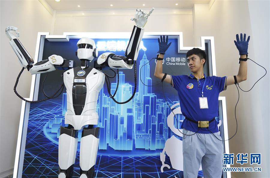 (經濟觀察·圖文互動)(1)“萬物智聯(lián)”:“5G+物聯(lián)網”讓城市更智慧