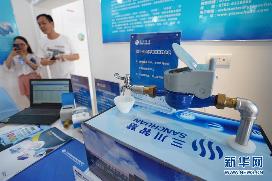 (經濟觀察·圖文互動)(2)“萬物智聯(lián)”:“5G+物聯(lián)網”讓城市更智慧