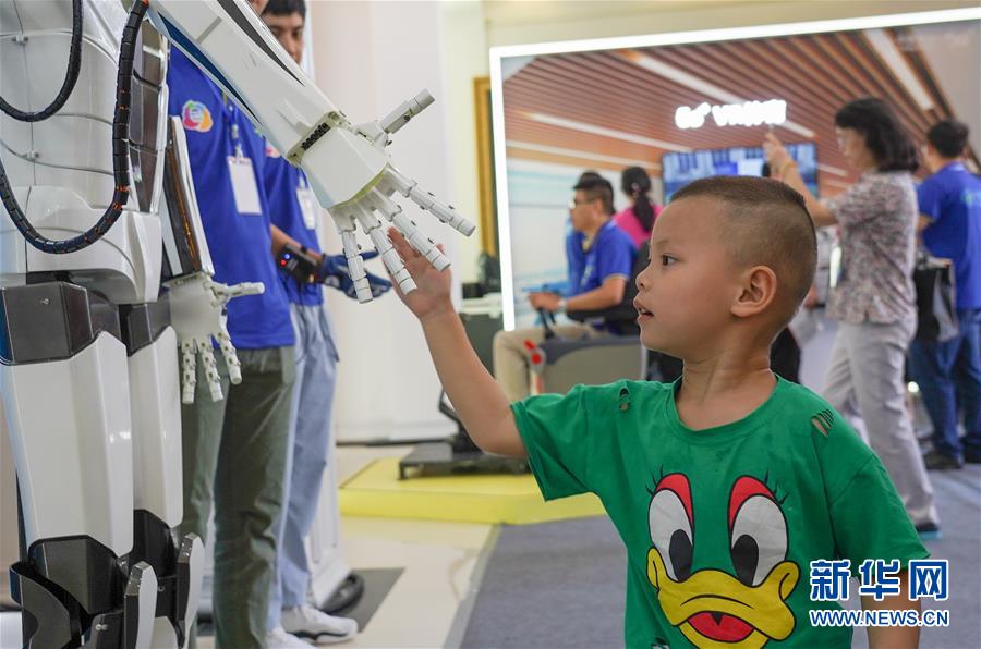 (科技)(2)江西:國際移動物聯(lián)網博覽會展示美好生活