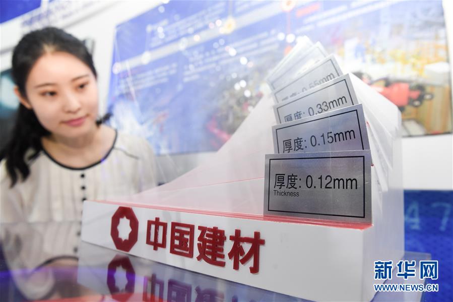 (壯麗70年·奮斗新時(shí)代——共和國發(fā)展成就巡禮·圖文互動(dòng))(6)安徽70年:改革創(chuàng)新書寫時(shí)代答卷