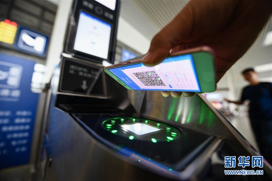 (社會)(2)滬寧城際鐵路開展電子客票應用試點