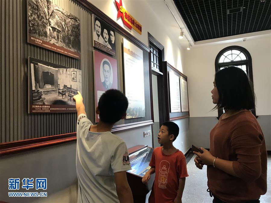 (圖文互動)穿越時空的精神豐碑——寫在方志敏誕辰120周年之際