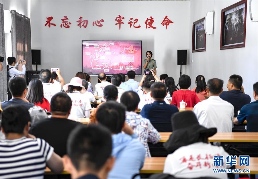 (壯麗70年·奮斗新時代——記者再走長征路·圖文互動)(5)紅旗漫卷西風——重訪將臺堡長征會師地