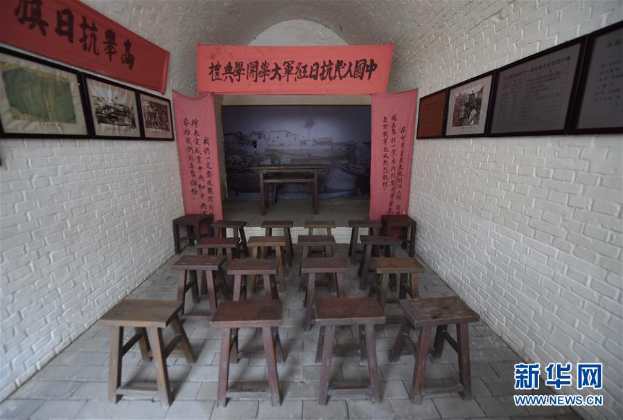 （新華全媒頭條·壯麗70年·奮斗新時代——記者再走長征路·圖文互動）（13）紅星，從這里照耀中國——陜北見證中國革命的歷史轉折