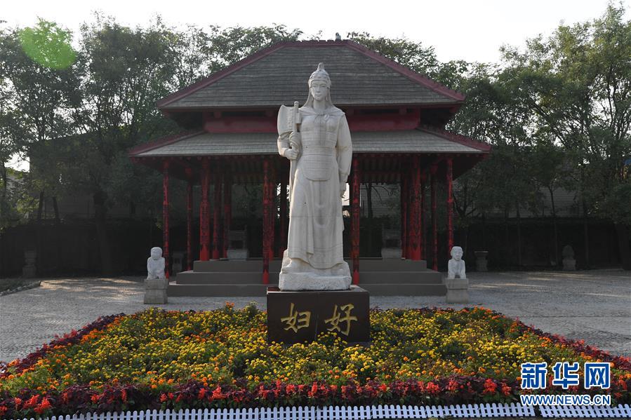 (新華調查·新中國考古重大發現·圖文互動)(1)你好,我是婦好!