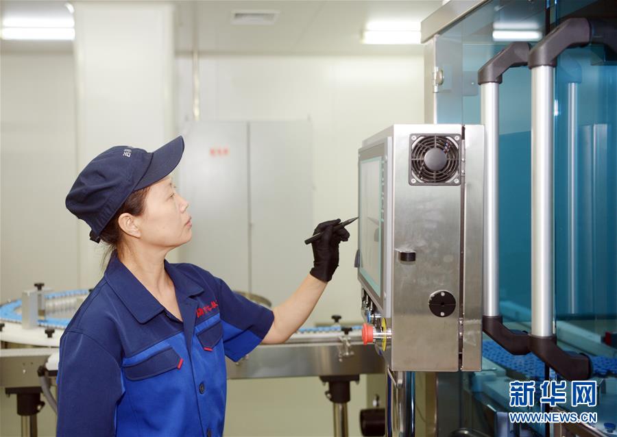 (在習近平新時代中國特色社會主義思想指引下——新時代新作為新篇章·總書記關心的百姓身邊事·圖文互動)(3)“一粒藥”的重量