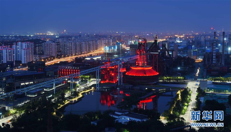 （新華全媒頭條·圖文互動(dòng)）（16）百年首鋼 百煉成鋼——從鋼鐵強(qiáng)國(guó)“夢(mèng)工廠”到改革轉(zhuǎn)型“排頭兵”