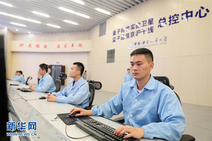 （壯麗70年 奮斗新時代·重溫囑托看變化·圖文互動）（1）中國科大：報國攀高峰 創新做引擎