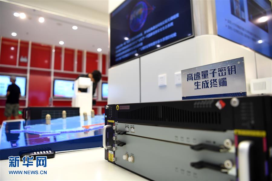 （壯麗70年 奮斗新時代·重溫囑托看變化·圖文互動）（5）中國科大：報國攀高峰 創新做引擎