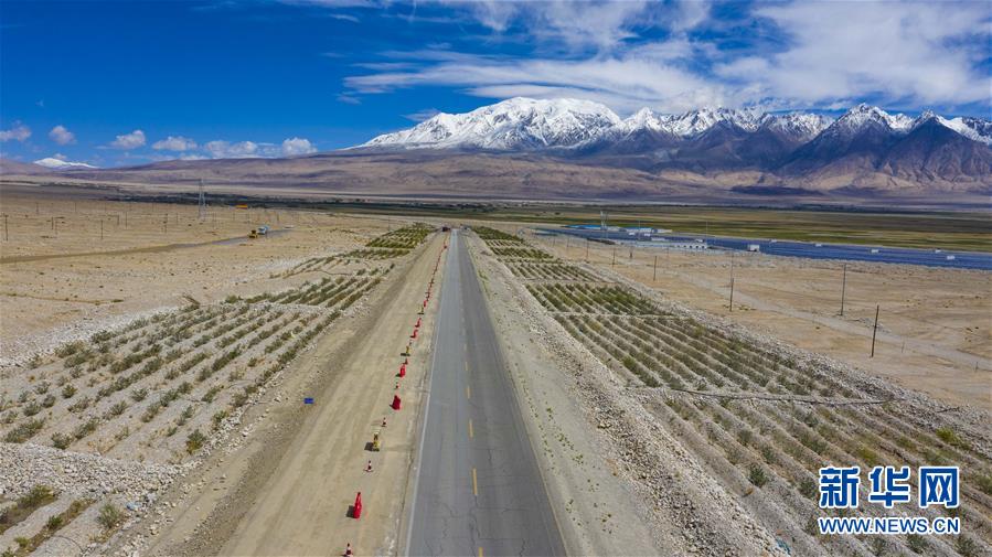 （決戰決勝脫貧攻堅·圖文互動）（7）“云端上的縣城”脫貧記