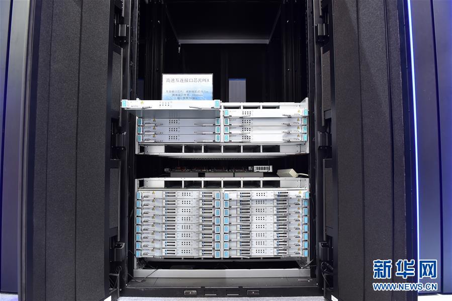 (新華全媒頭條·圖文互動(dòng))(9)心算、珠算到超算 計(jì)算“極限”該如何突破?——世界計(jì)算機(jī)大會(huì)新觀察