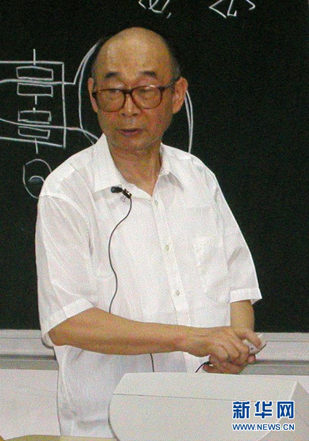 （愛國情 奮斗者·圖文互動(dòng)）（3）永不停轉(zhuǎn)的“陀螺”——追記中國工程院院士、國防科技大學(xué)教授高伯龍