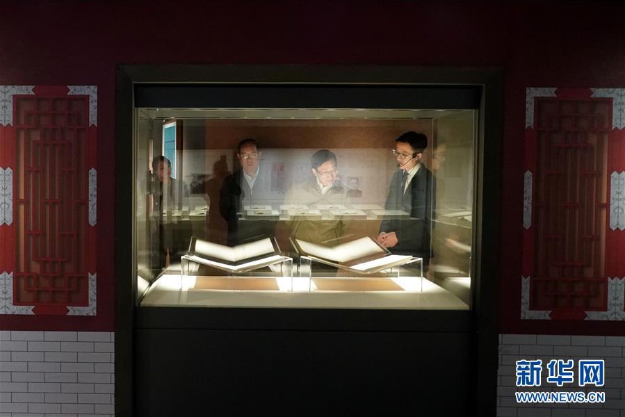 (“中國面貌”系列述評·圖文互動)(4)文明中國——70年中國面貌變遷述評之五