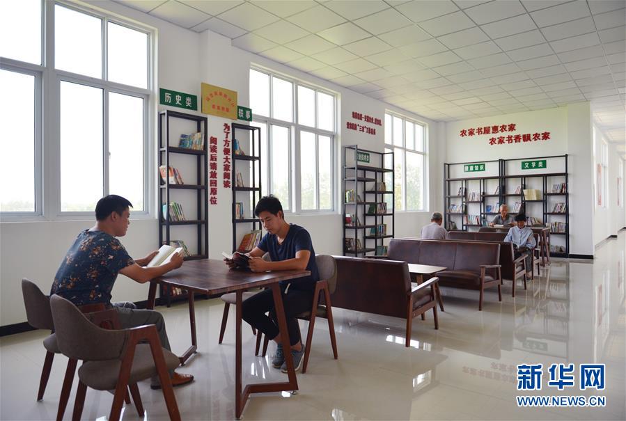 (“中國面貌”系列述評·圖文互動)(5)文明中國——70年中國面貌變遷述評之五