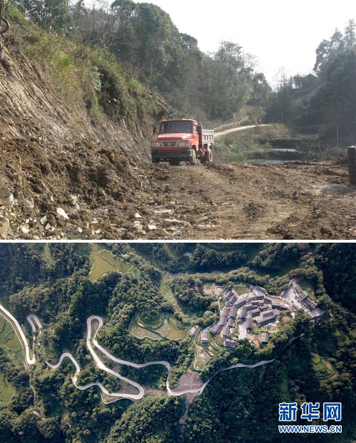 (集中連片特困地區貧困村調研行·圖文互動)(1)精準扶貧結出“幸福果”——湖南花垣縣十八洞村脫貧調查