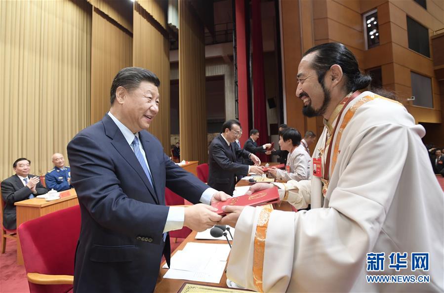 (時政)(4)習近平出席全國民族團結(jié)進步表彰大會并發(fā)表重要講話