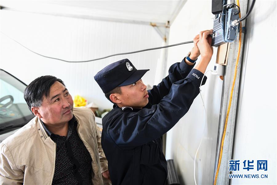 (愛國情 奮斗者·圖文互動(dòng))(6)印刻在戈壁上的名字