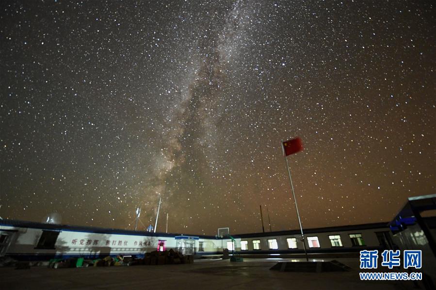 (愛國情 奮斗者·圖文互動(dòng))(12)印刻在戈壁上的名字