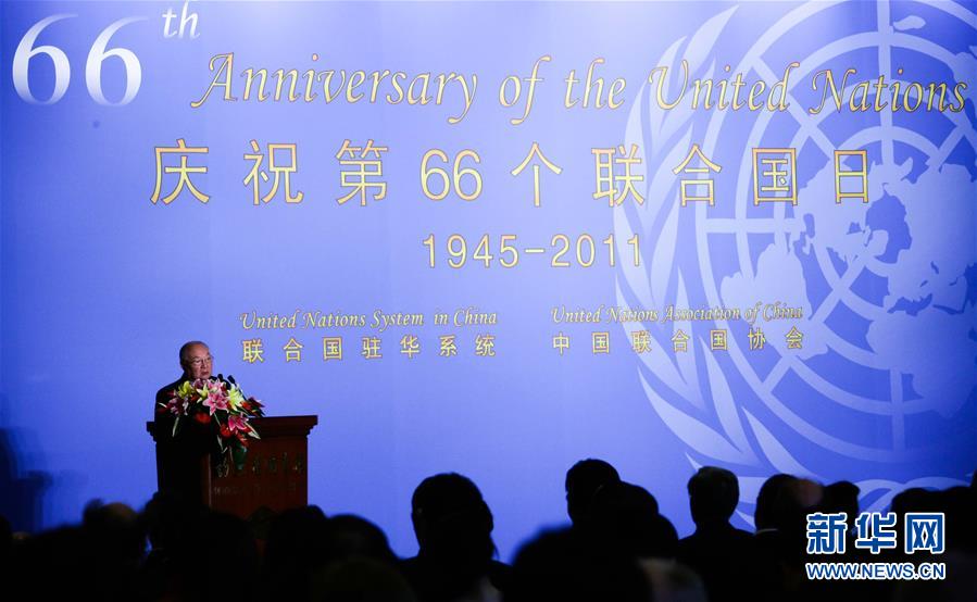 (壯麗70年·奮斗新時(shí)代——共和國(guó)榮光·圖文互動(dòng))(3)李道豫:不忘初心、不辱使命