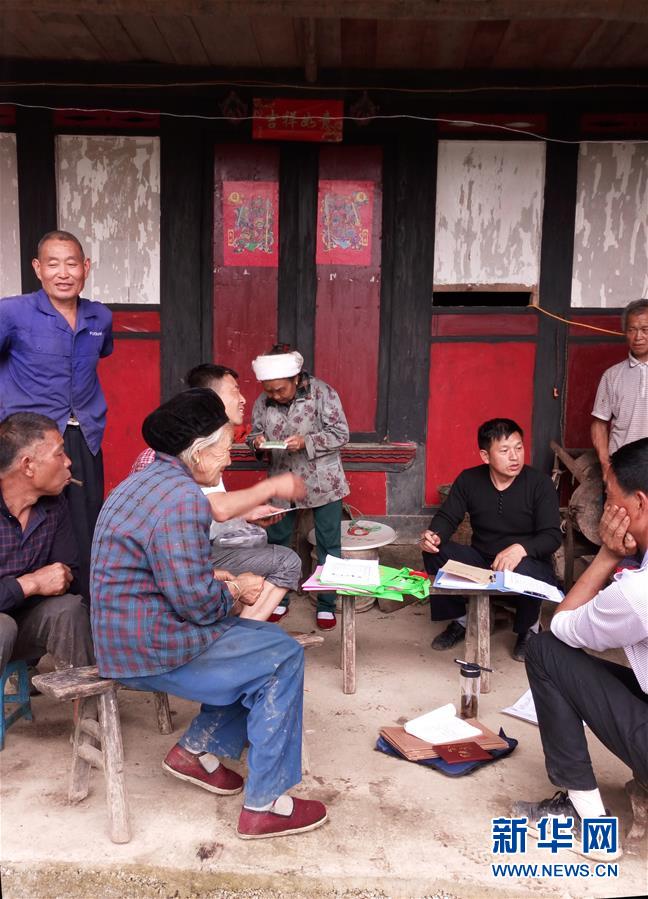 (新華全媒頭條·圖文互動)(10)永不歸來的“戰士”——追記倒在脫貧攻堅一線的貴州沿河縣駐村第一書記文偉紅