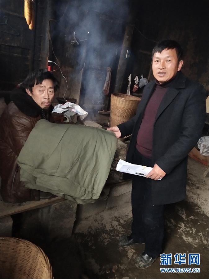 (新華全媒頭條·圖文互動)(8)永不歸來的“戰士”——追記倒在脫貧攻堅一線的貴州沿河縣駐村第一書記文偉紅