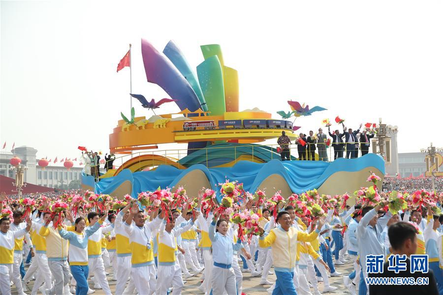 （新華全媒頭條·圖文互動）（13）凝聚愛國主義的磅礴力量！——新中國成立70周年盛典啟示錄