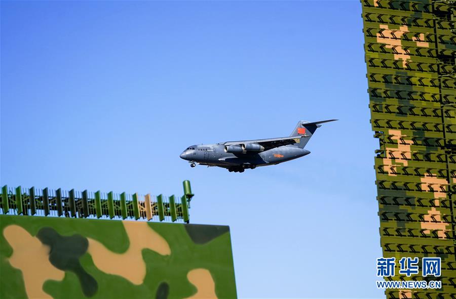 (圖文互動)(2)空軍航空開放活動向老百姓展現強國興軍之美