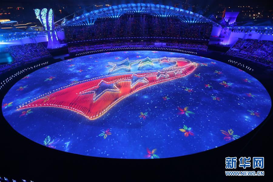 (新華全媒頭條·圖文互動(dòng))(2)軍運(yùn)榮耀凝聚和平力量——寫在第七屆世界軍人運(yùn)動(dòng)會閉幕之際