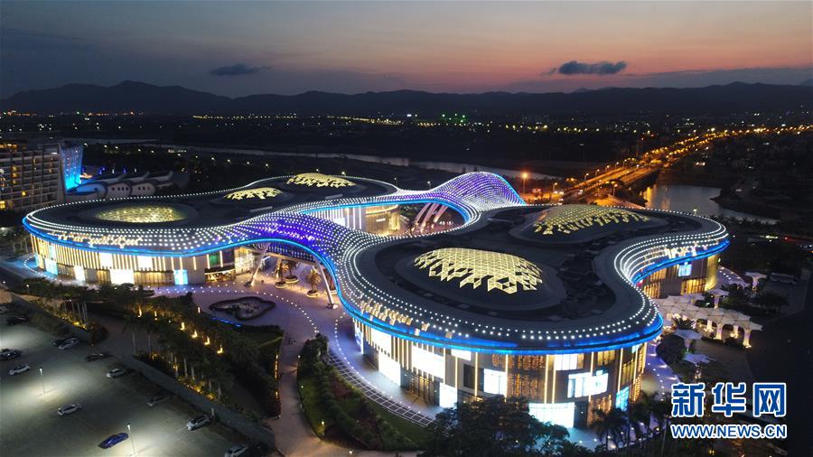 (在習(xí)近平新時(shí)代中國(guó)特色社會(huì)主義思想指引下——新時(shí)代新作為新篇章·總書記關(guān)切開放事·圖文互動(dòng))(6)開放的故事講不完——海南開放再“提速”