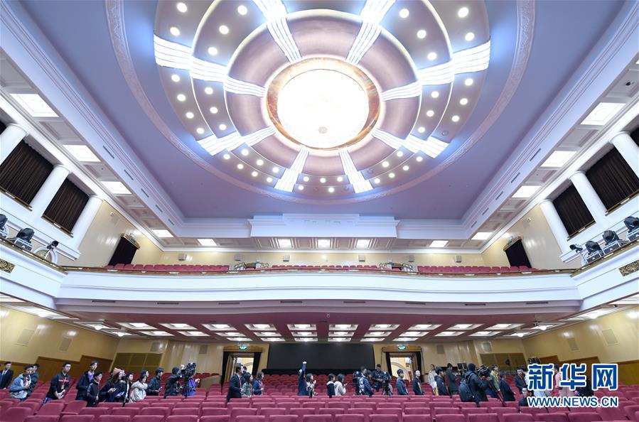 (時政)(4)全國政協機關首次舉辦公眾開放日活動