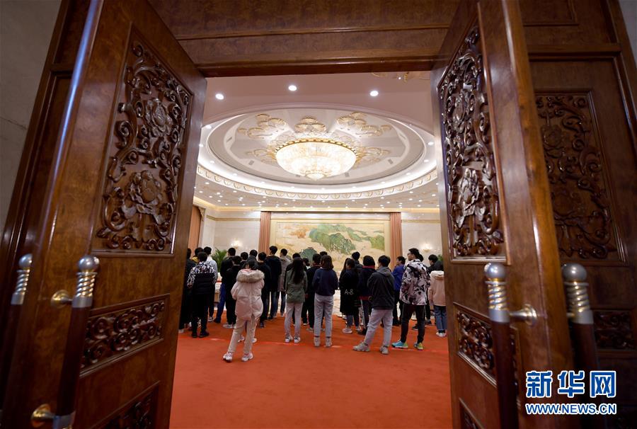 (時政)(6)全國政協機關首次舉辦公眾開放日活動