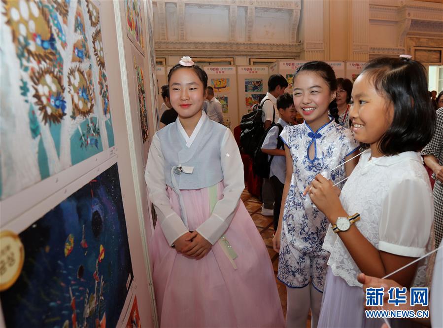 (新華全媒頭條·圖文互動)(2)溫故知新,開辟未來——第八次中日韓領(lǐng)導(dǎo)人會議解讀