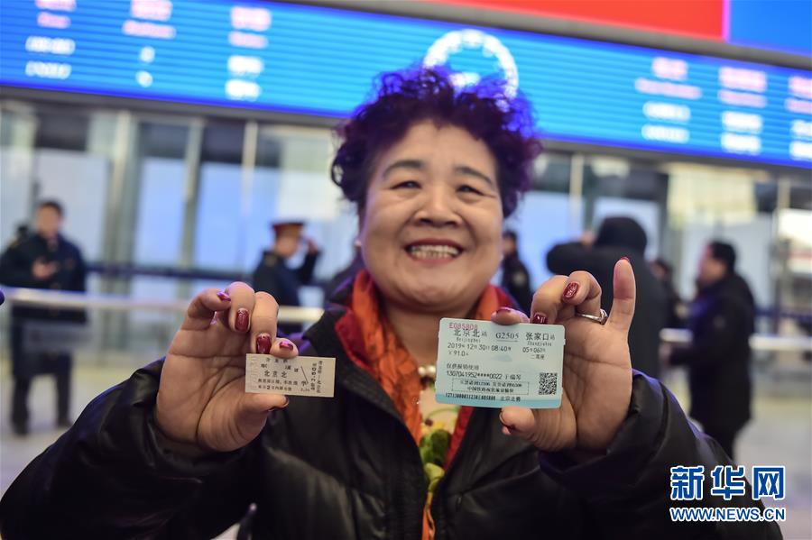 （新華全媒頭條·圖文互動(dòng)）（9）百年跨越，逐夢(mèng)京張——寫在京張高鐵開通暨中國(guó)高鐵突破3.5萬(wàn)公里之際