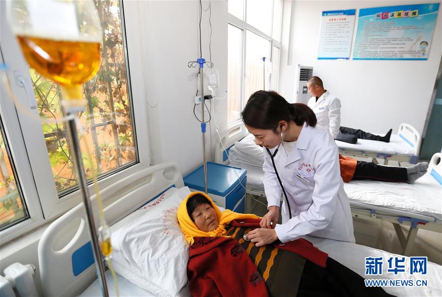 #(新華全媒頭條·兩會特別報道·圖文互動)(7)凝聚起上下同心、團結奮進的磅礴力量