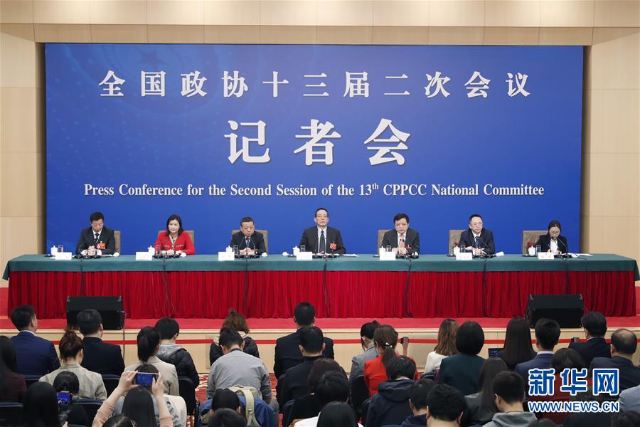 （兩會）（3）政協委員談優化營商環境、促進民營經濟高質量發展