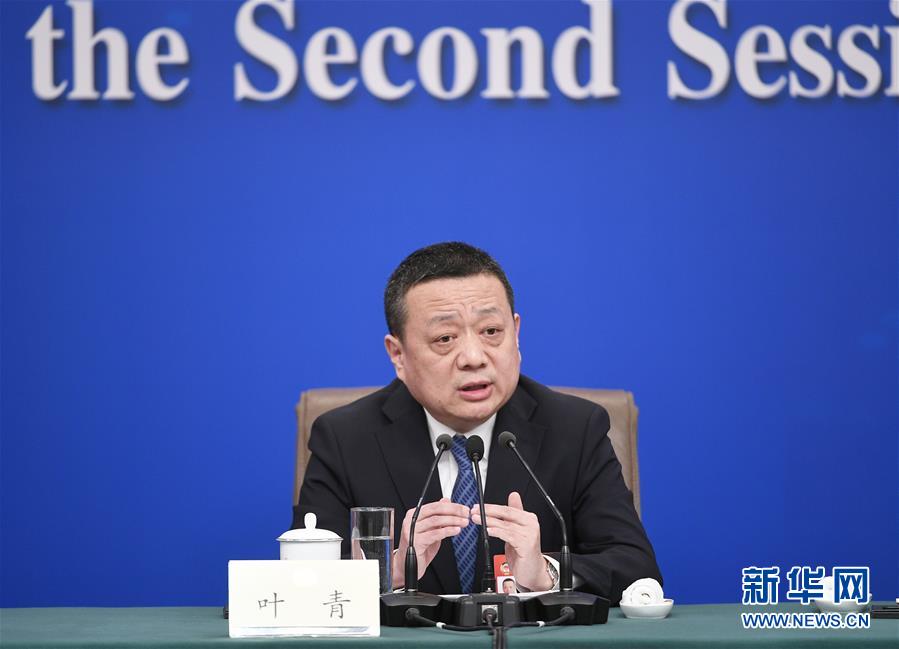 （兩會）（8）政協委員談優化營商環境、促進民營經濟高質量發展