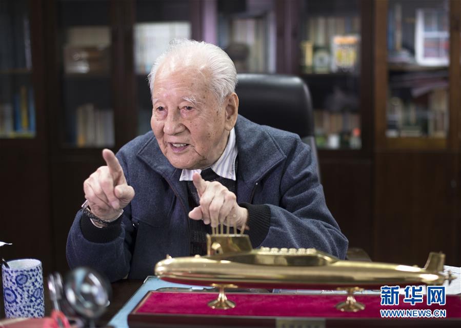 （今日關注·科技獎勵大會·圖文互動）（2）此生屬于祖國，此生無怨無悔——隱身30年的中國核潛艇先驅黃旭華