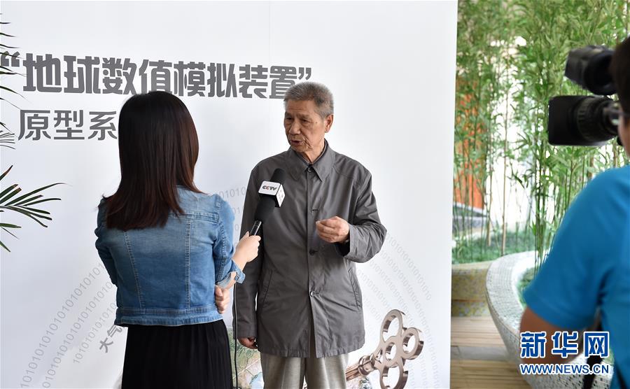 （今日關注·科技獎勵大會·圖文互動）（3）曾慶存：勇攀氣象科學之巔，他讓天氣預報越來越精準