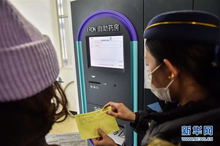 (圖文互動)(2)打造千年古都的靚麗城市名片——寫在北京市級機關搬遷入駐城市副中心一周年之際