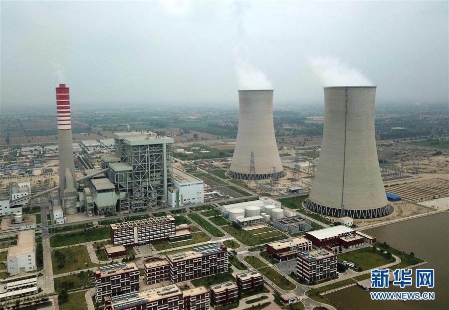 (新華全媒頭條·圖文互動)(2)變局中凝聚世界的思想引領——記習近平主席在瑞士發表人類命運共同體演講三周年