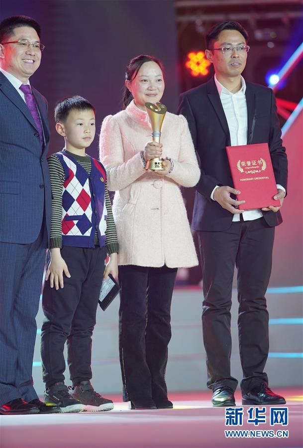 (圖文互動(dòng))(5)“中國(guó)網(wǎng)事·感動(dòng)2019”十大年度網(wǎng)絡(luò)人物揭曉