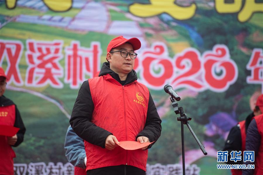 (新春走基層·圖文互動)(1)村晚“說唱”唱什么?