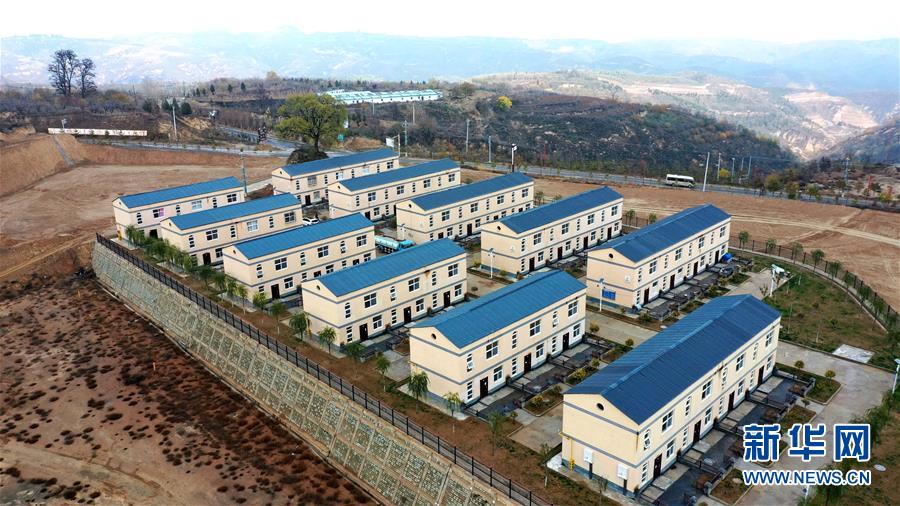 (新春走基層·圖文互動)(3)“消失的村莊”——節前探訪延安老區易地搬遷脫貧戶見聞