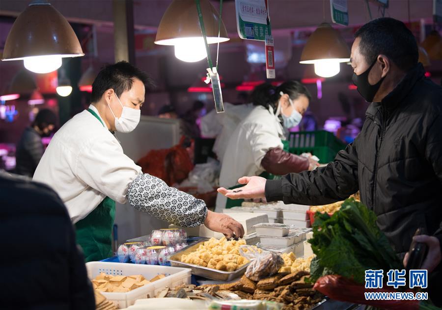 （聚焦疫情防控·圖文互動）（2）“靜默”溫州的24小時：防控持續“升級”，千萬人口“蟄伏”