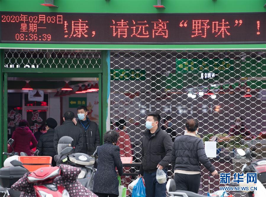 （聚焦疫情防控·圖文互動）（8）“靜默”溫州的24小時：防控持續“升級”，千萬人口“蟄伏”